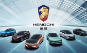 恒大汽车上半年营业额同比增长超540%：收入全靠恒驰5 ！