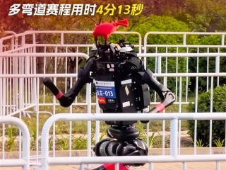 宇树机器人打破人类1500米世界纪录：1.9公里4分13秒自主跑完 ！