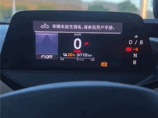 上汽大众ID.4提车后现各种故障 车主投诉厂家上百次仍无果 ！