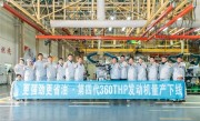神龙第四代360THP发动机下线：1.5T、标致408龘龘版率先用上 ！