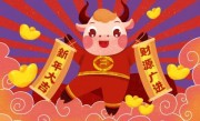 红尘不到金芙蓉打指一最佳最佳生肖,独家释义词语解释!