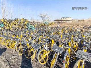 团伙偷上万辆共享单车每辆卖105元 涉案金额超千万！ 