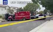 救护车也敢偷 美加州一男子趁救援人员下车施救盗走车辆 !