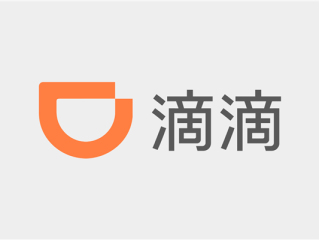 日均3710万单创新高 滴滴中国出行二季度订单同比增长12.4% !