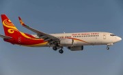 全球最小航空公司：只有一架波音737 飞了19年 !