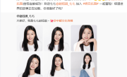 因神似张柏芝、杨颖走红网络！15岁女孩“七七”进组拍戏 ！