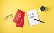 今期生肖不成龙，二二复返六不离，三八二四美姑娘，二五自在二安祥巧指一最佳最佳生肖,独家释义词语解释! 