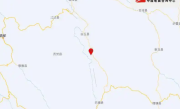 四川甘孜州白玉县4.9级地震：震源深度10千米 ！