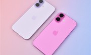 iPhone 17首发上手：这次比Pro值 !