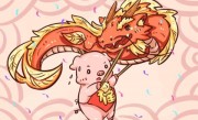 真命天子打一最佳最佳生肖，释义成语准确正确刨析解释