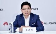 尚界H5开订18小时订单破5万台！余承东：卖20万以下都是亏的 !