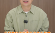 前十名唯一量价齐升！卢伟冰回应空调大战：小米全面自研攻克所有核心技术 !