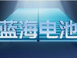 蓝厂续航之王来了！vivo Y600 Pro首发10200mAh蓝海电池：告别充电宝 ！