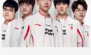 中国队完胜韩国！《英雄联盟》S14瑞士轮TES 2-0战胜DK晋级八强 ！