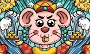 释义谜底解释：寒冬白雪满天飞，喜兆春种家富裕打一最佳最佳生肖,独家释义词语