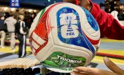 2026年世界杯官方用球“三重浪”正式发布 融合三国文化元素 !