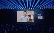 雷军介绍小米初创员工朱丹：带队攻克小米玄戒O1 !