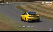 雷军点赞！挂着京牌的小米SU7 Ultra登上古德伍德赛道 ！