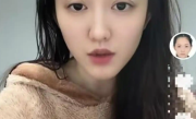 高颜值女通缉犯出狱当主播账号已封 ！网友：封是应该的！