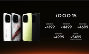 全球首发2K三星珠峰屏！iQOO 15发布：4199元起 !