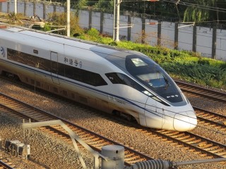 再也不能乱抢票了！7家涉火车票销售平台被约谈!