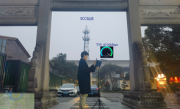 全国首个！华为5.5G大突破：峰值速率破4000兆 ！