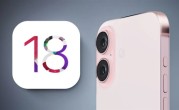 库克放大招！A18处理器重磅升级首曝：iPhone 16杀手锏来了 ！