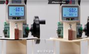苹果iPhone Air压弯实测：真的很硬 不用担心坐弯 !